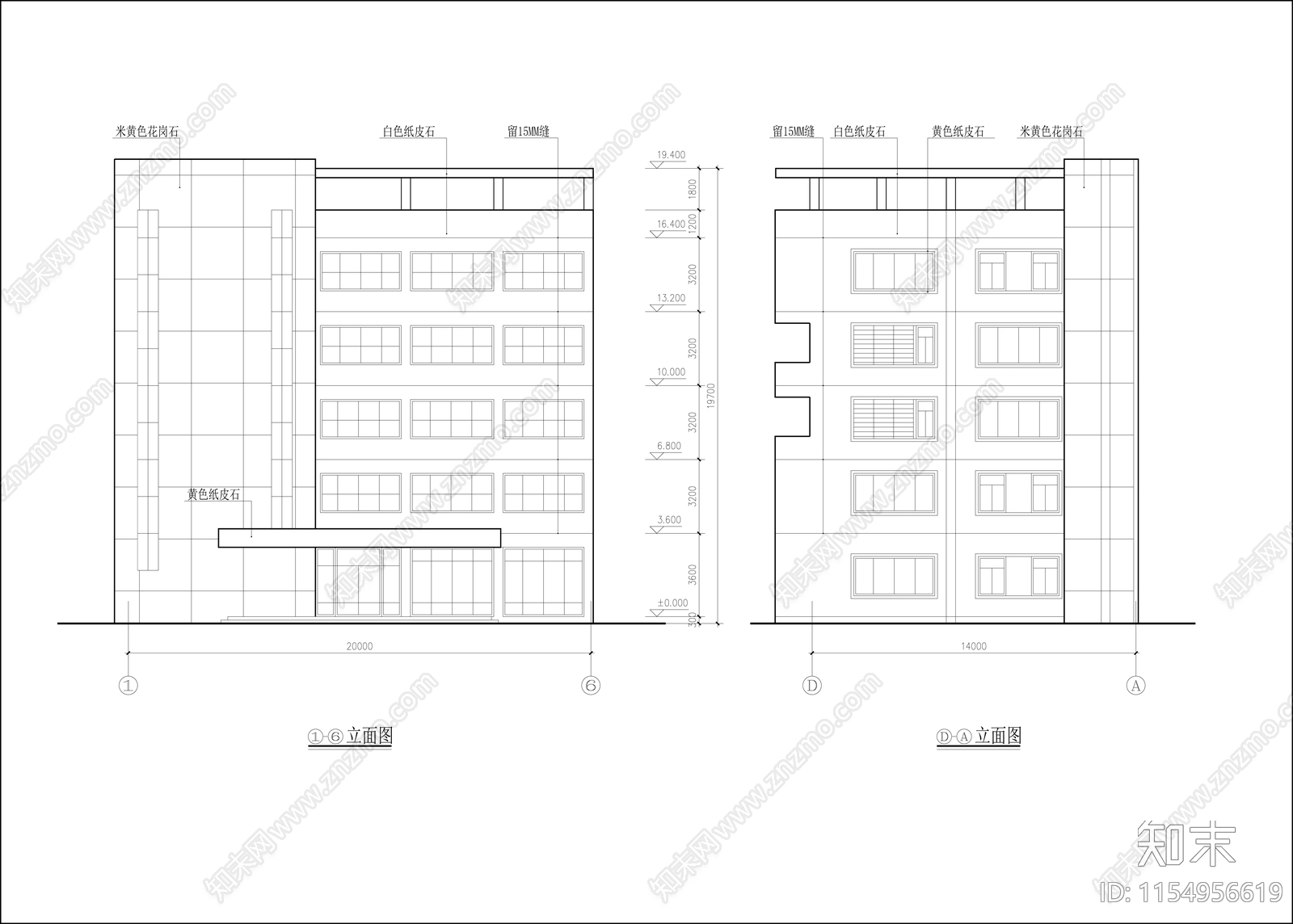 食堂建cad施工图下载【ID:1154956619】