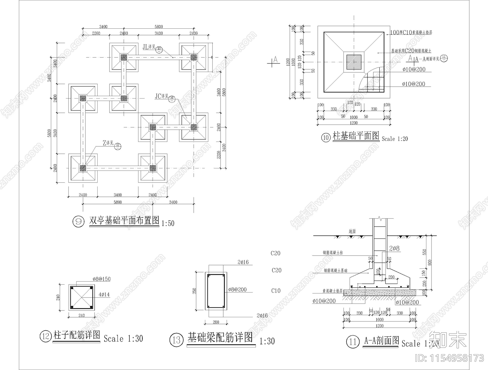 实木方亭错位组合凉亭cad施工图下载【ID:1154958173】