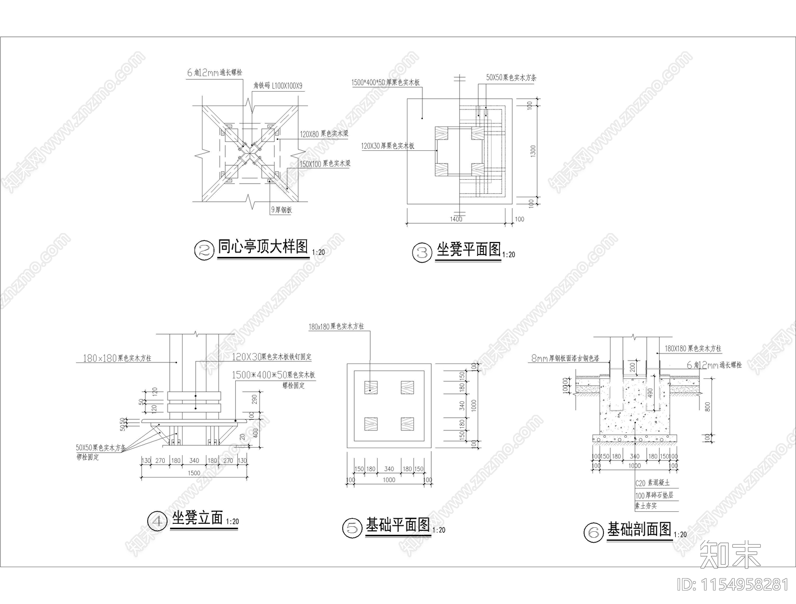 错位组合同心亭cad施工图下载【ID:1154958281】