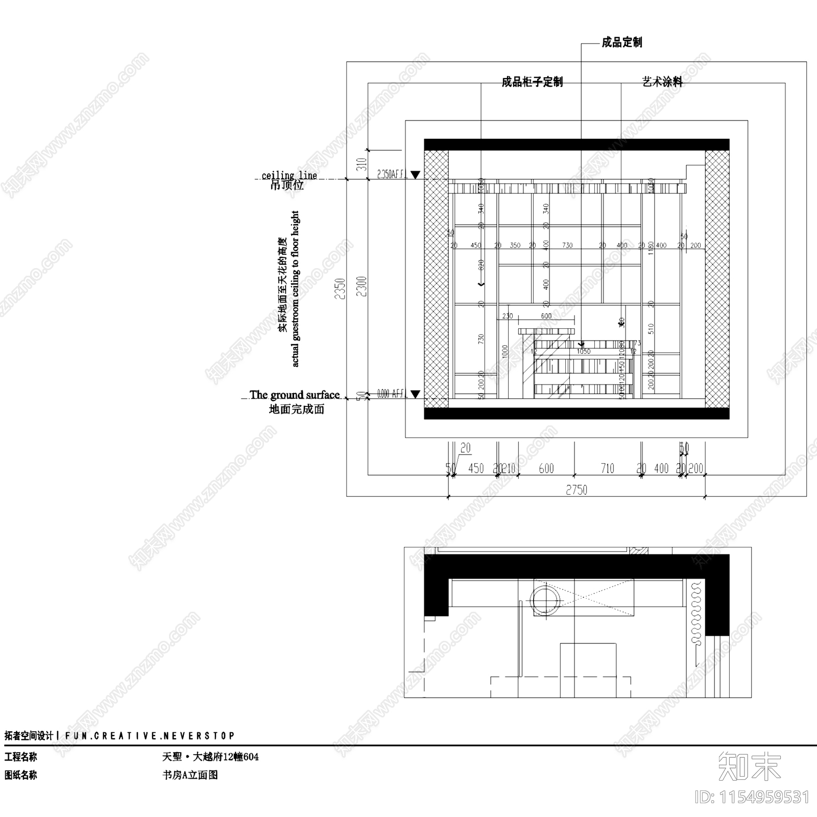 奶油简约天圣大越府大平层室内家装cad施工图下载【ID:1154959531】