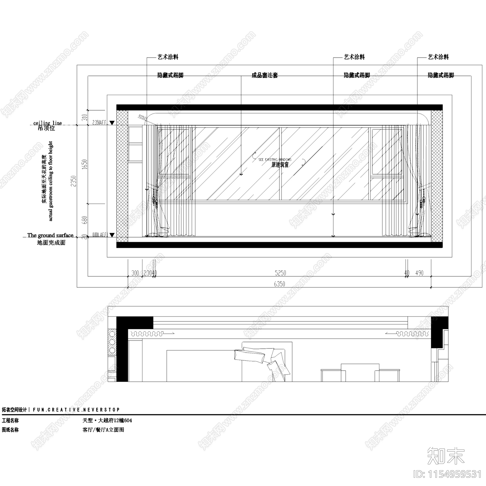 奶油简约天圣大越府大平层室内家装cad施工图下载【ID:1154959531】