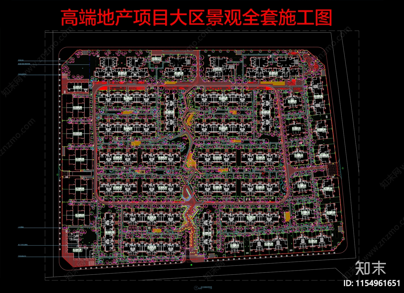 龙泉驿区十陵街道成都大学北219亩住宅兼商服用地cad施工图下载【ID:1154961651】