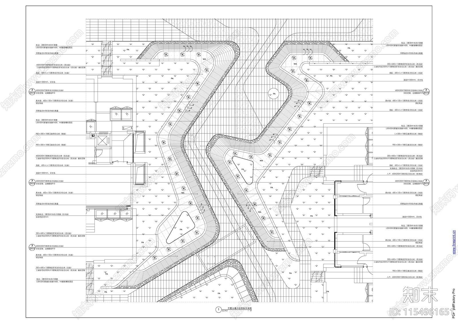 龙泉驿区十陵街道成都大学北219亩住宅兼商服用地cad施工图下载【ID:1154961651】