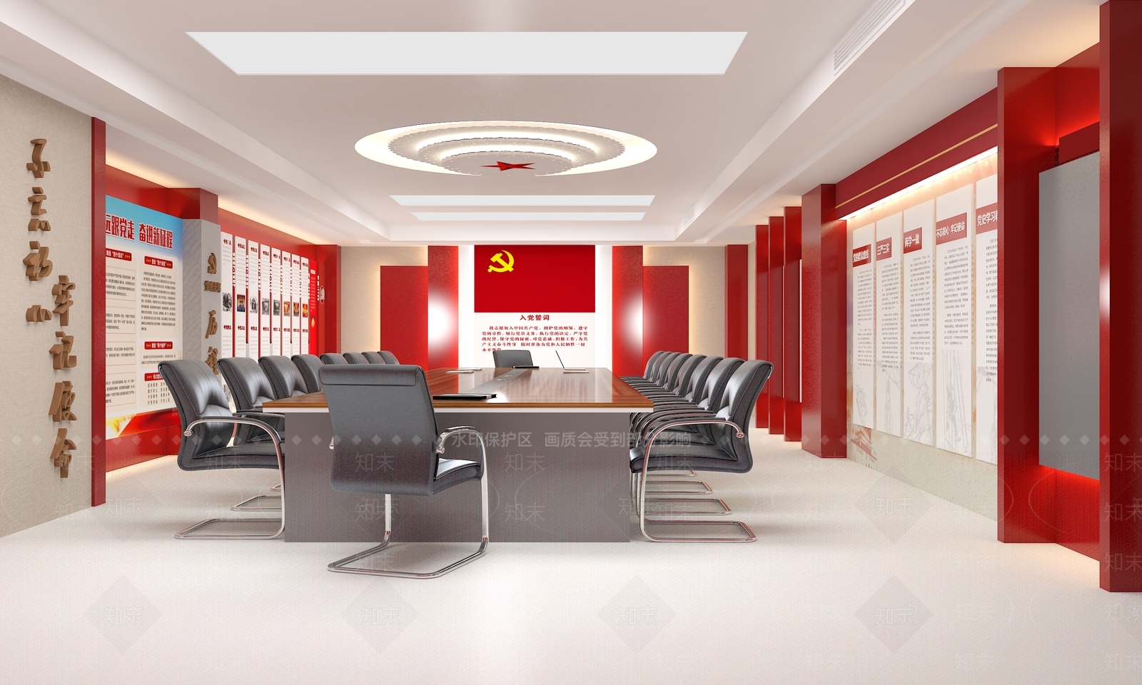 现代党建会议室SU模型下载【ID:1154961638】