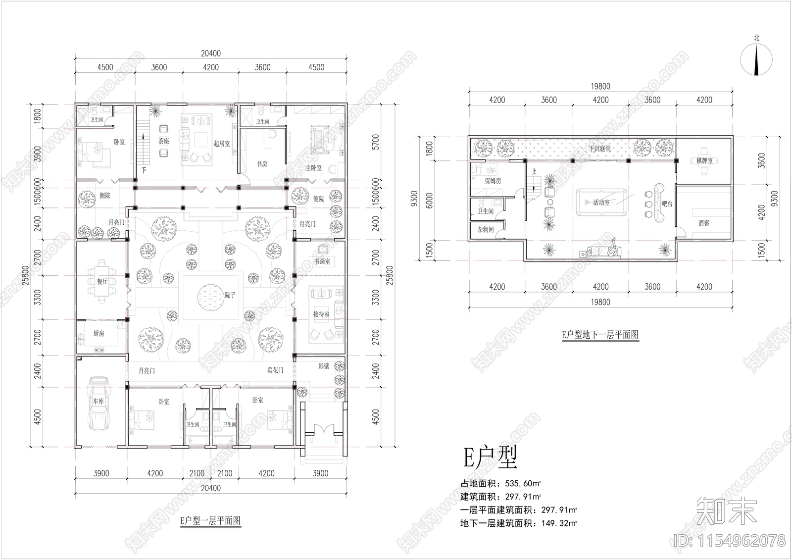 中式合院图纸和效果图施工图下载【ID:1154962078】