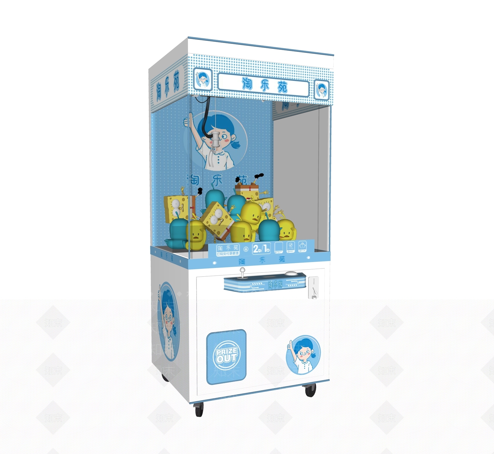 娱乐器材SU模型下载【ID:1154962503】