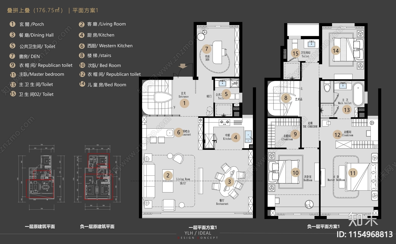 现代简约叠墅样板间下载【ID:1154968813】