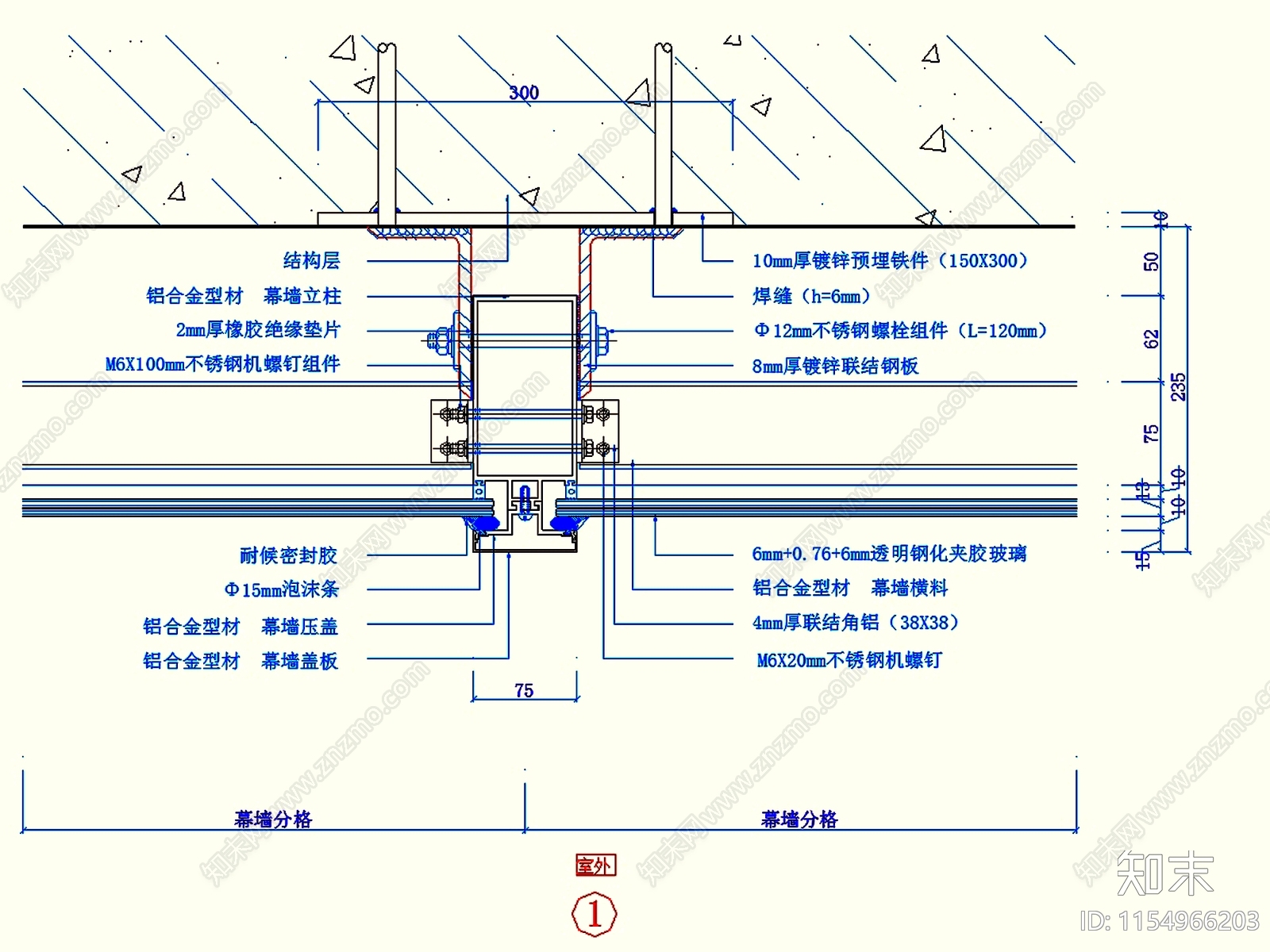 全新整理幕cad施工图下载【ID:1154966203】