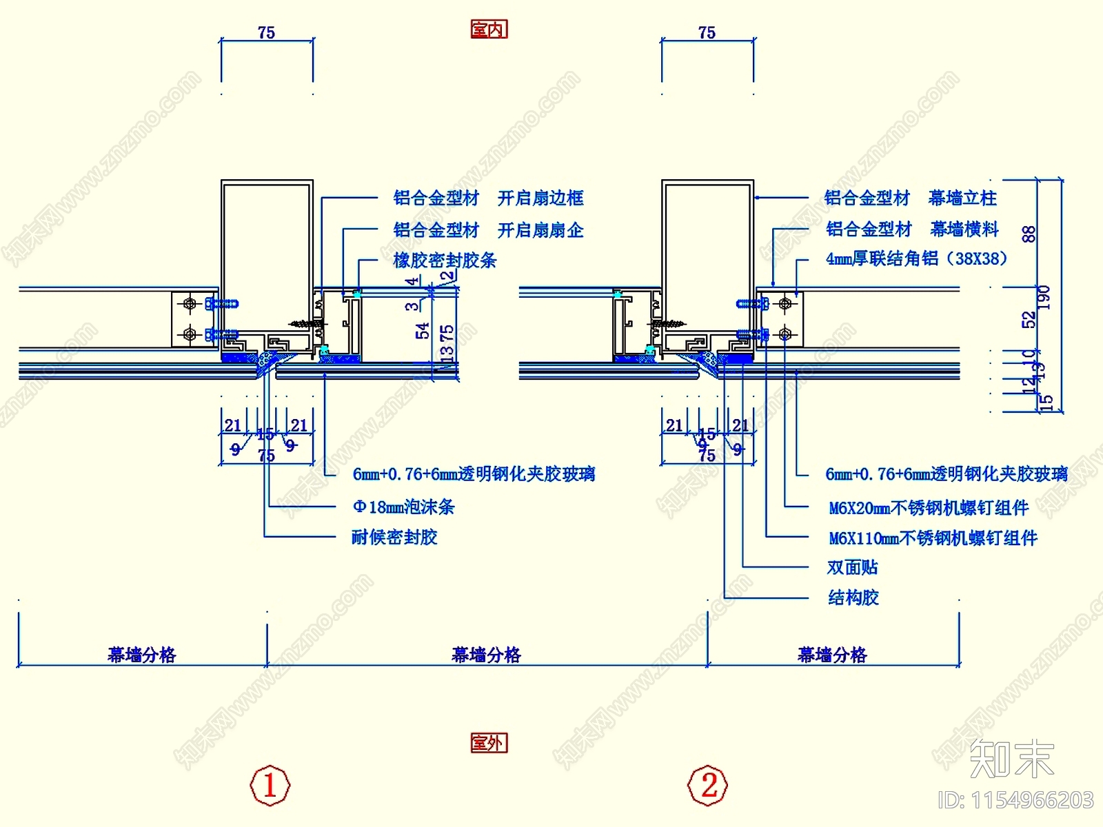 全新整理幕cad施工图下载【ID:1154966203】