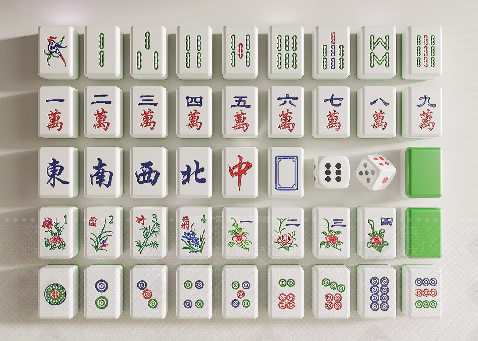 现代棋牌3D模型下载【ID:1154966952】
