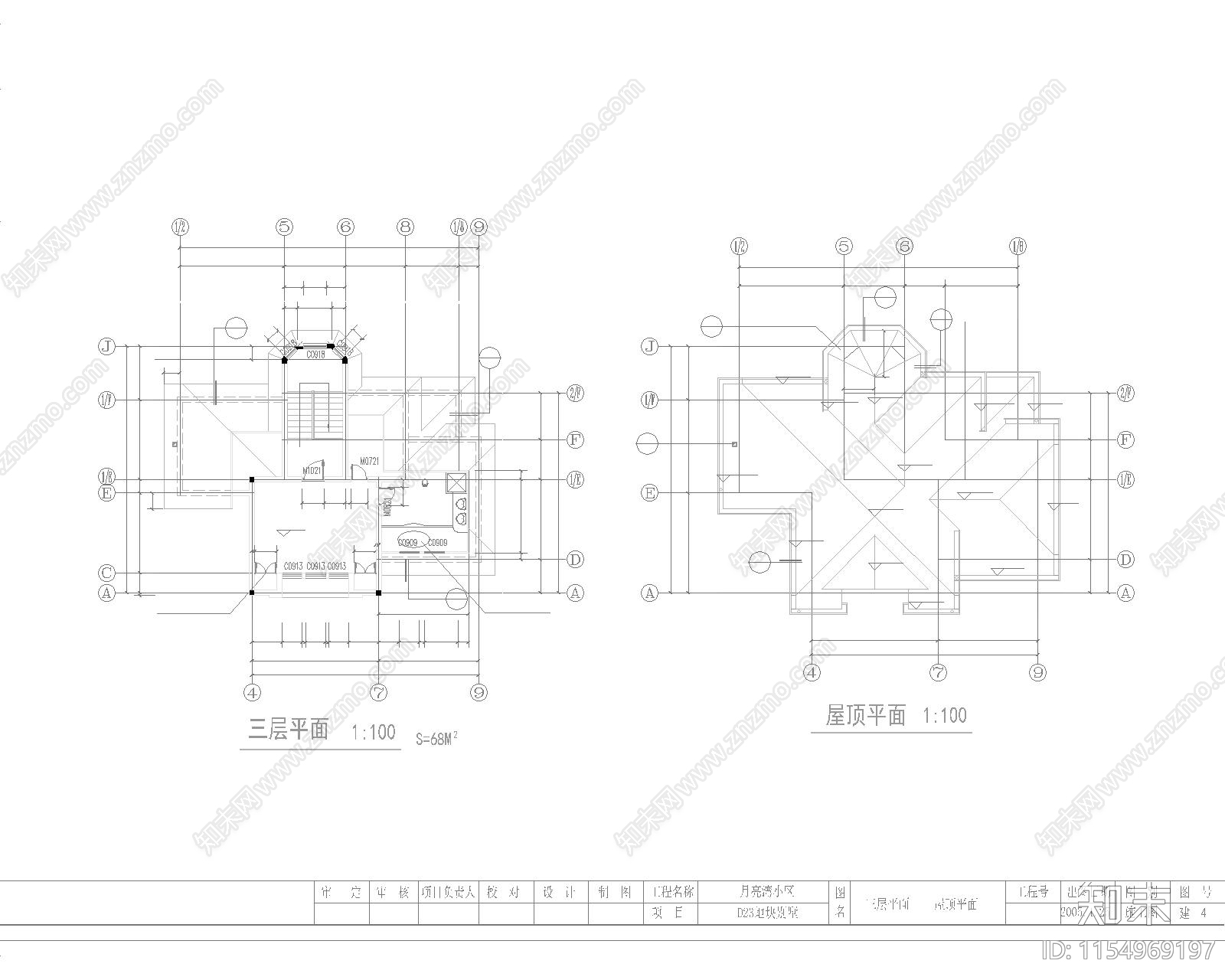 D015cad施工图下载【ID:1154969197】