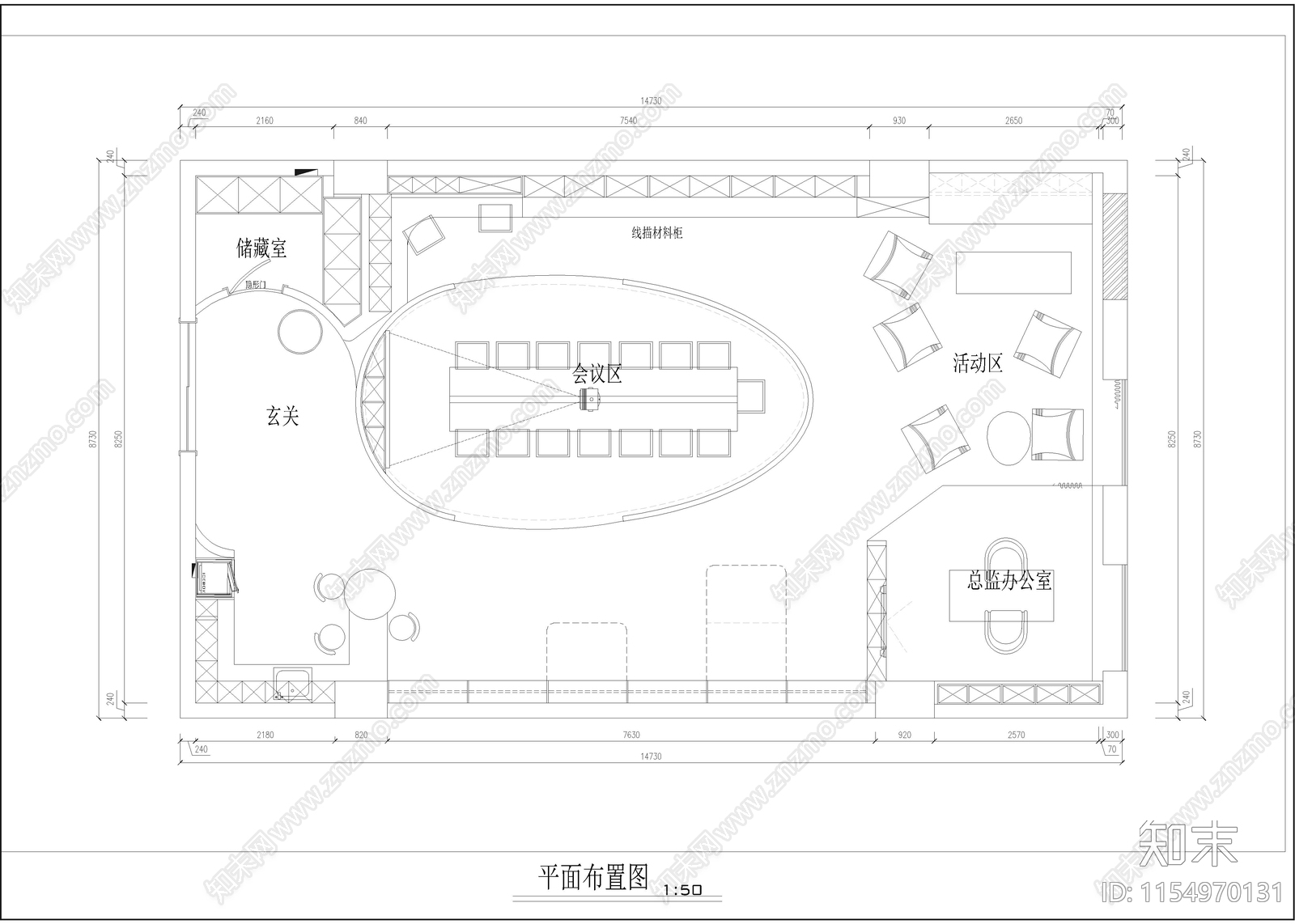 写字楼办公室施工图下载【ID:1154970131】