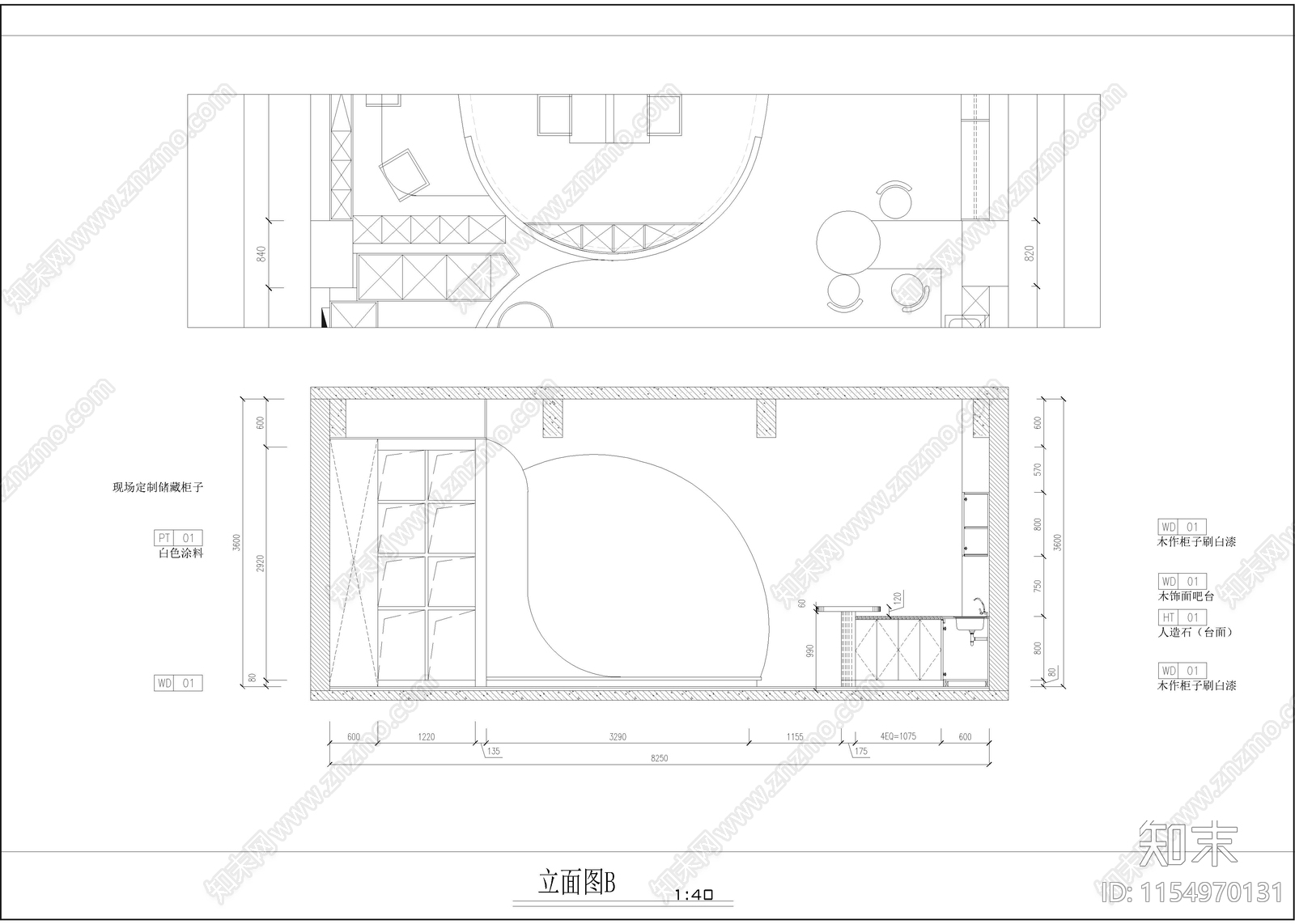 写字楼办公室施工图下载【ID:1154970131】