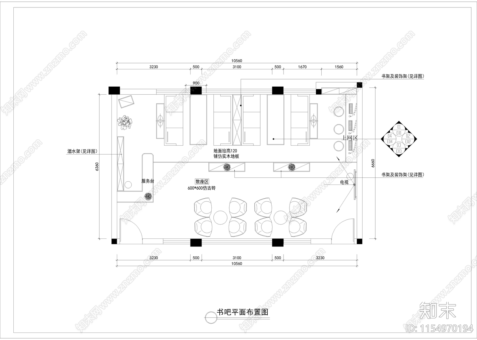 步行街cad施工图下载【ID:1154970194】