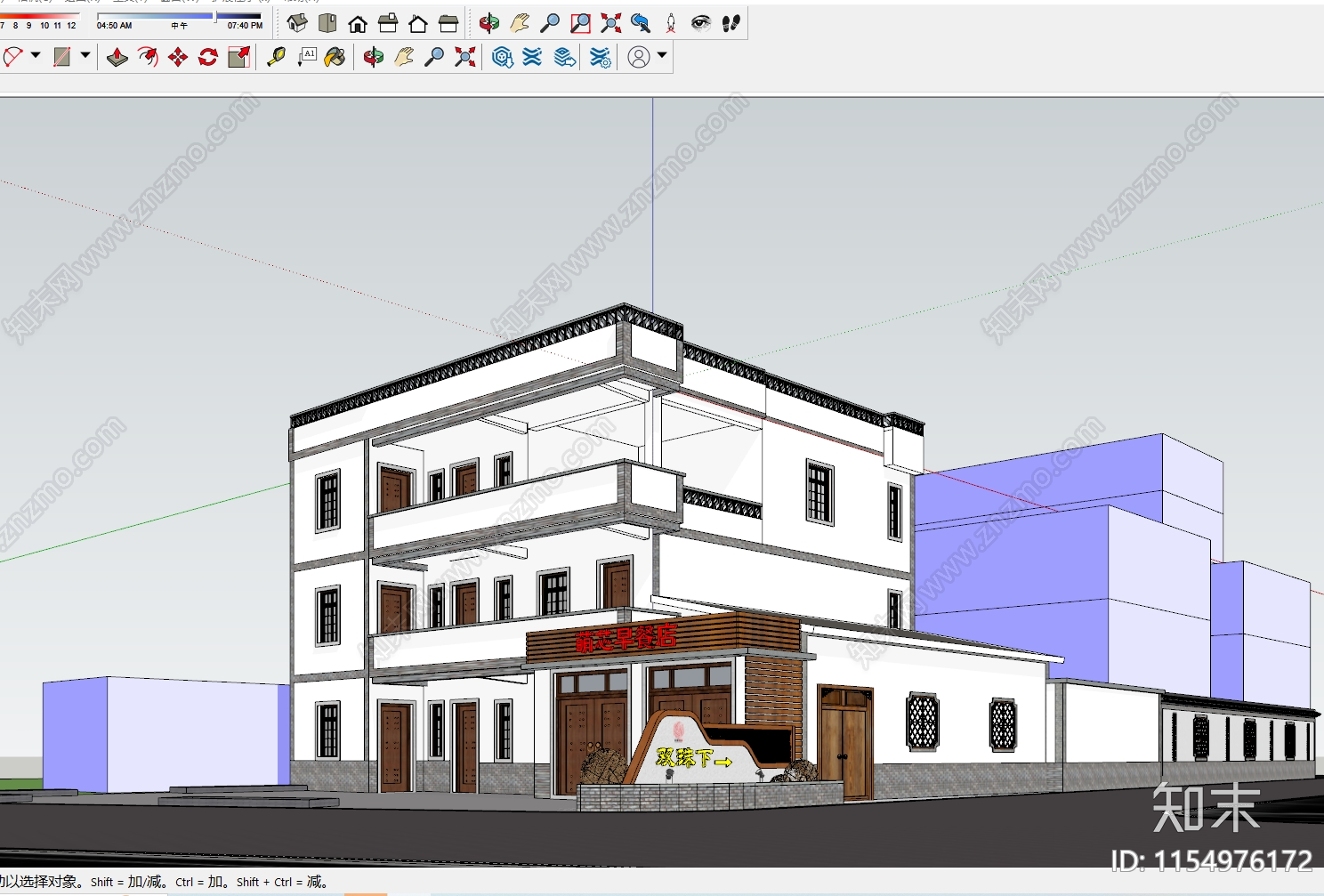 新中式餐饮建筑SU模型下载【ID:1154976172】