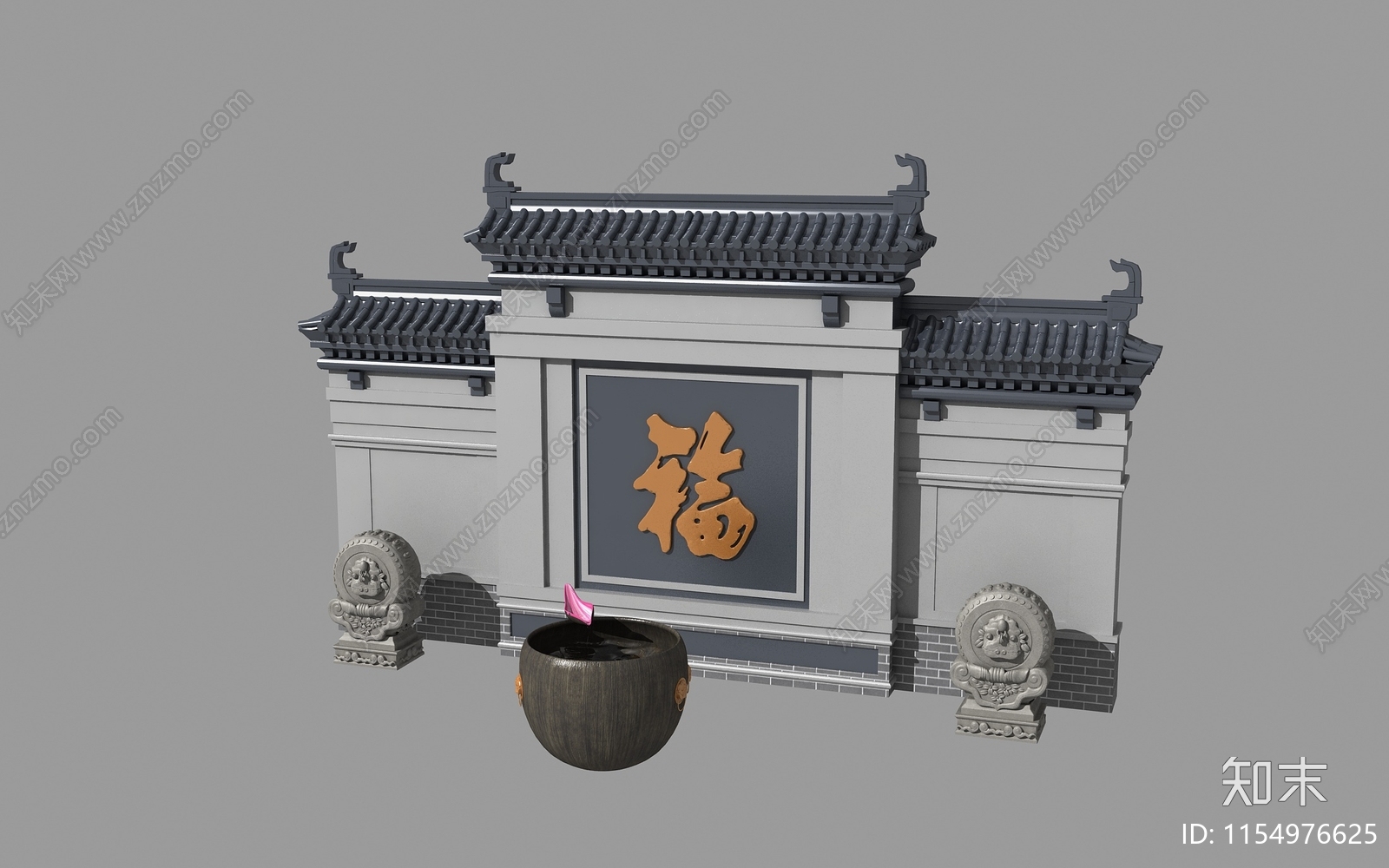 新中式景墙3D模型下载【ID:1154976625】