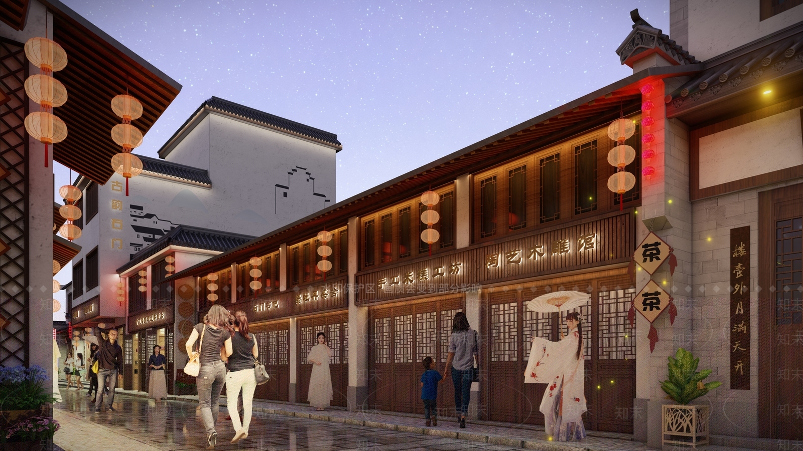 中式古镇商业街SU模型下载【ID:1154977242】