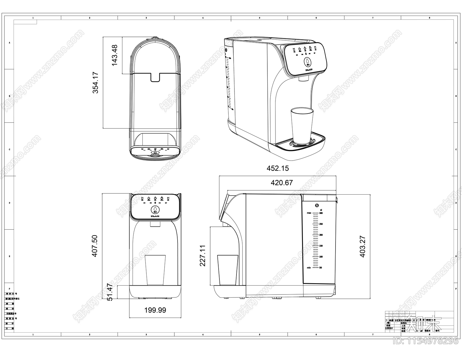 饮水机线稿图设计施工图下载【ID:1154978296】