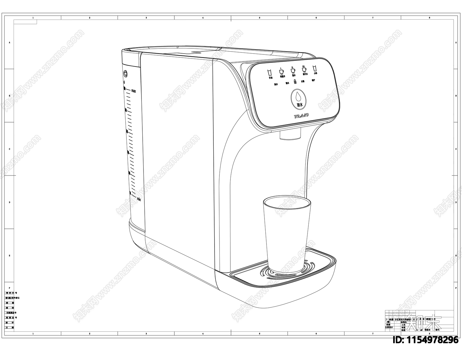 饮水机线稿图设计cad施工图下载【ID:1154978296】