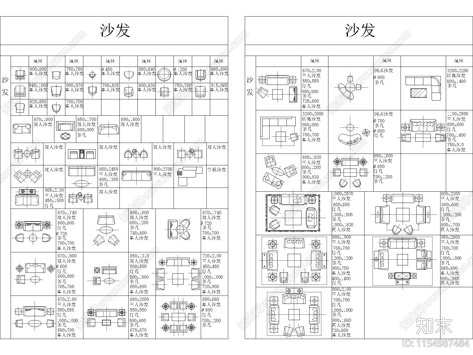 平面图例模块施工图下载【ID:1154987484】
