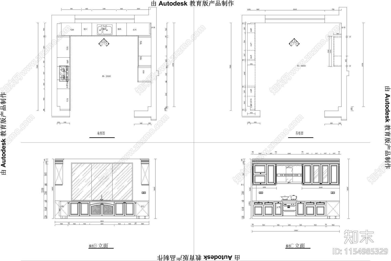 法式欧式全屋定制家具护墙板餐边橱柜吧台衣帽间深化图纸施工图下载【ID:1154985329】