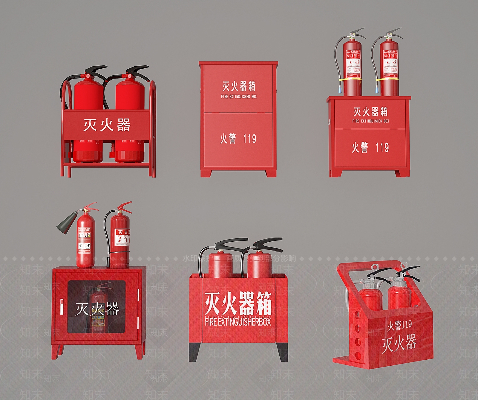 现代安全设施3D模型下载【ID:1154988083】