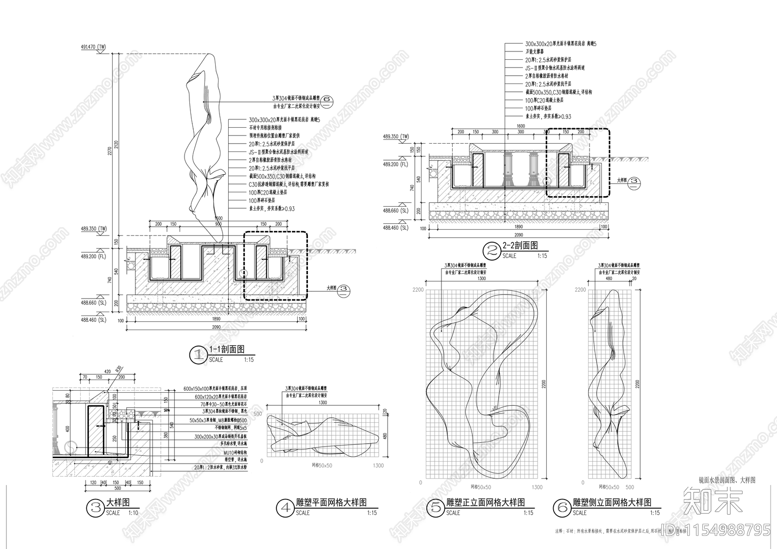 TOD综合开发项目施工展示区景观工程cad施工图下载【ID:1154988795】