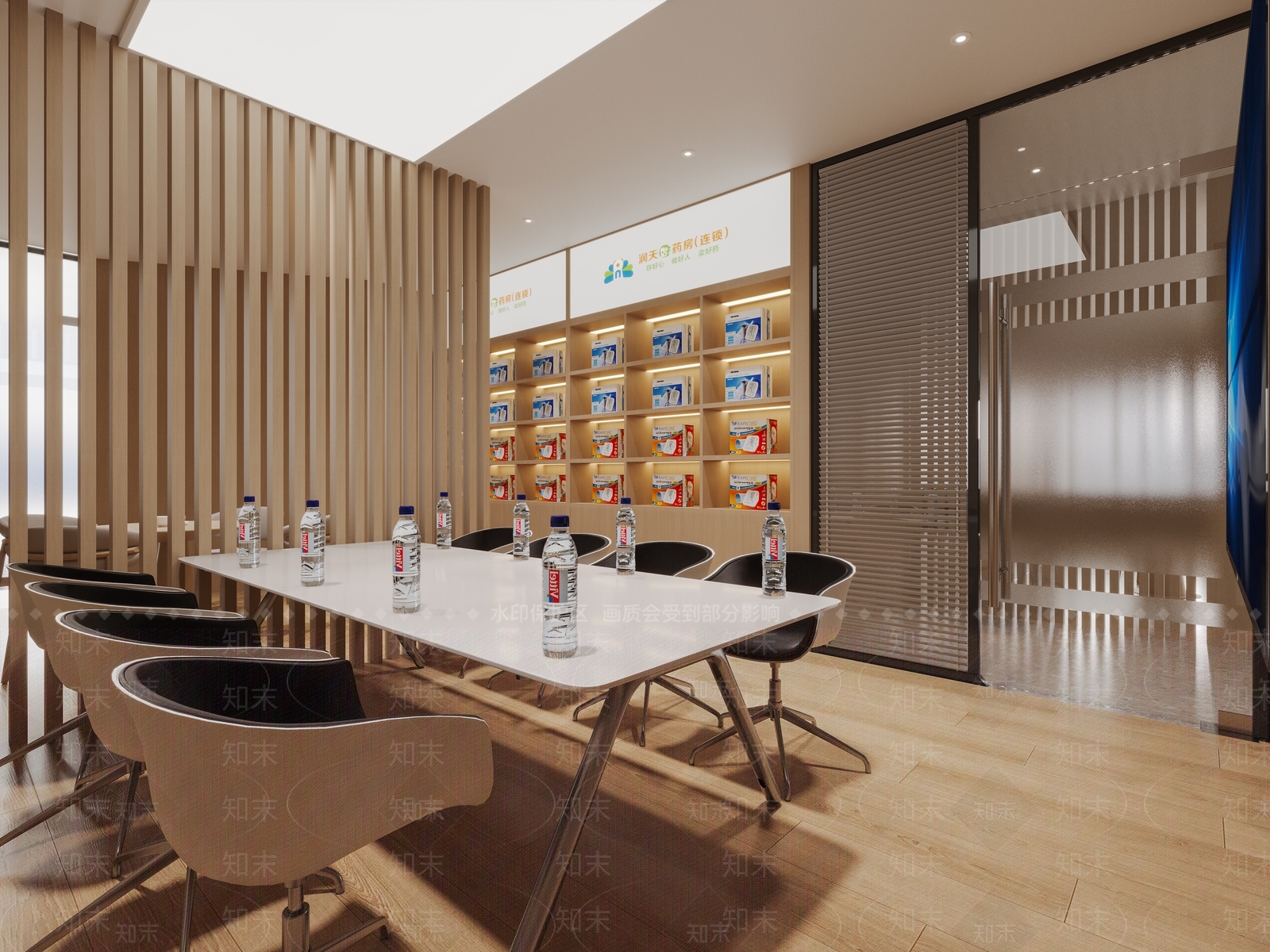 现代医院会议室3D模型下载【ID:1154990969】