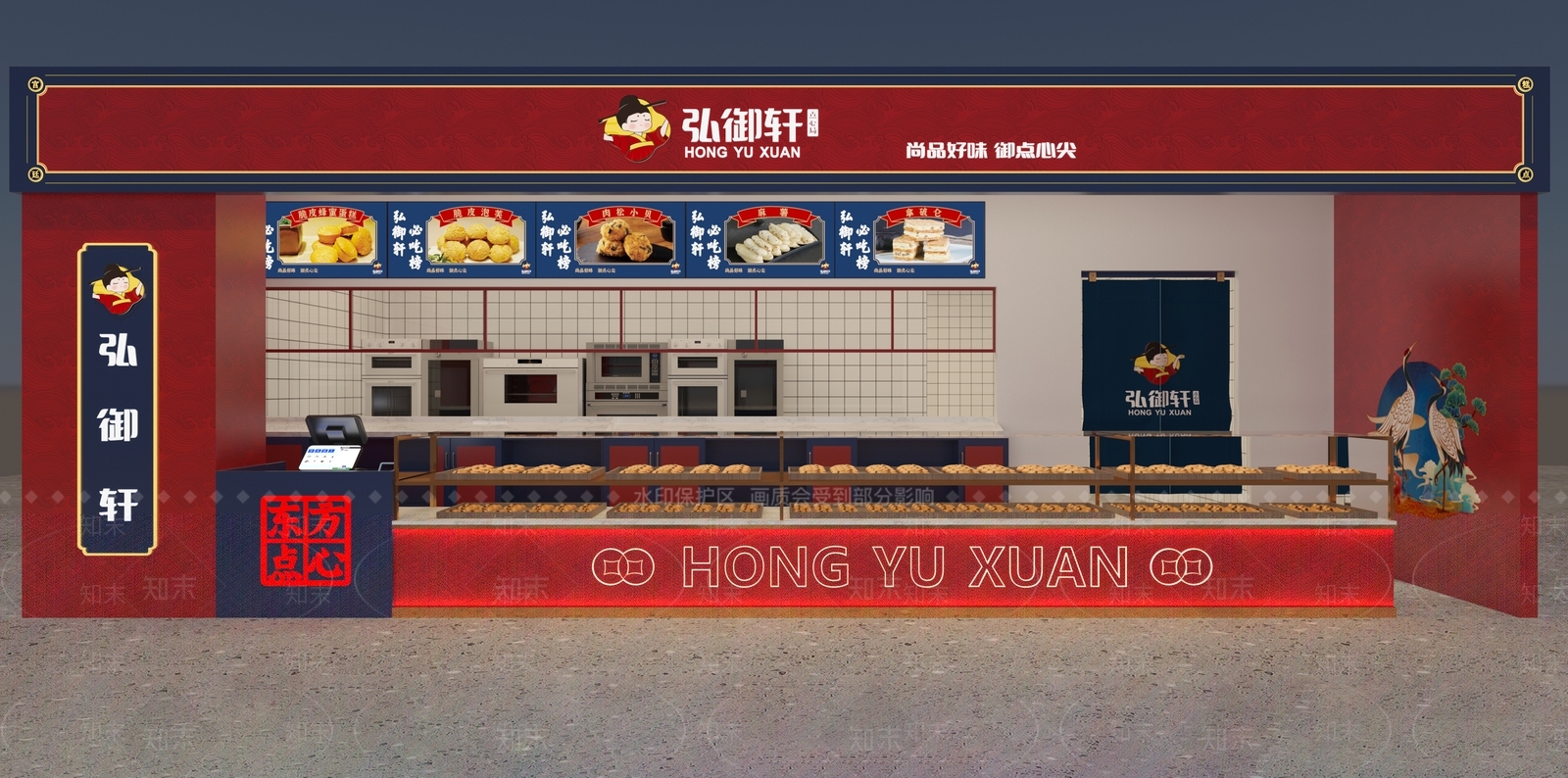 新中式甜品面包店3D模型下载【ID:1154992075】