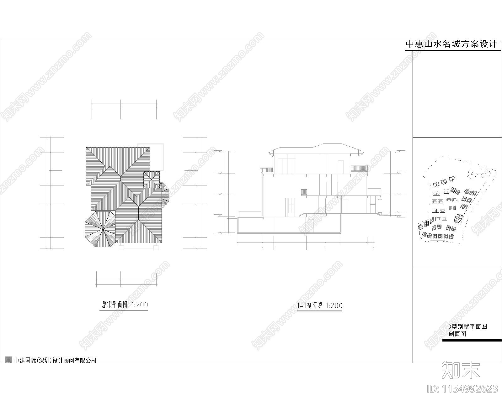 D101cad施工图下载【ID:1154992623】