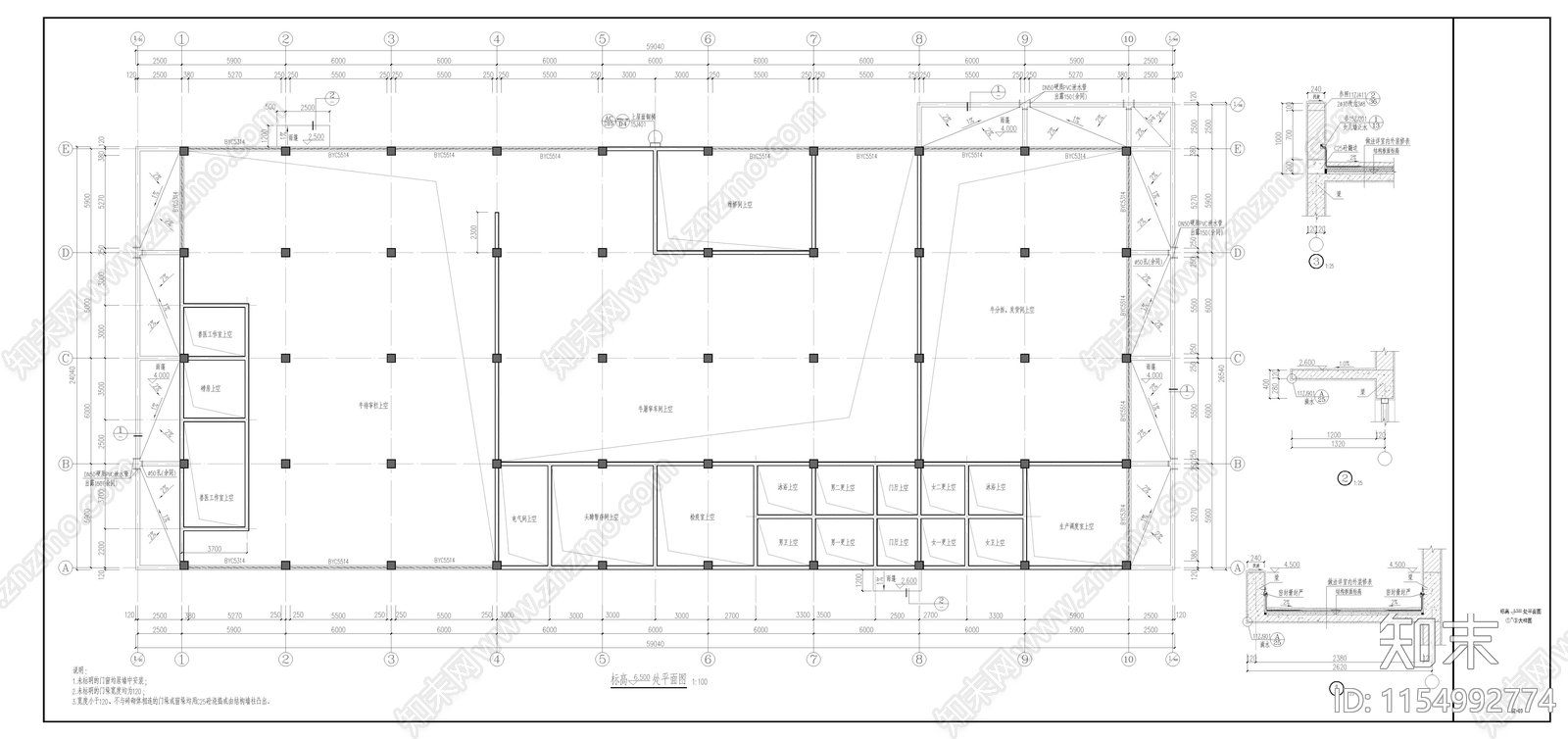屠牛车间建筑cad施工图下载【ID:1154992774】