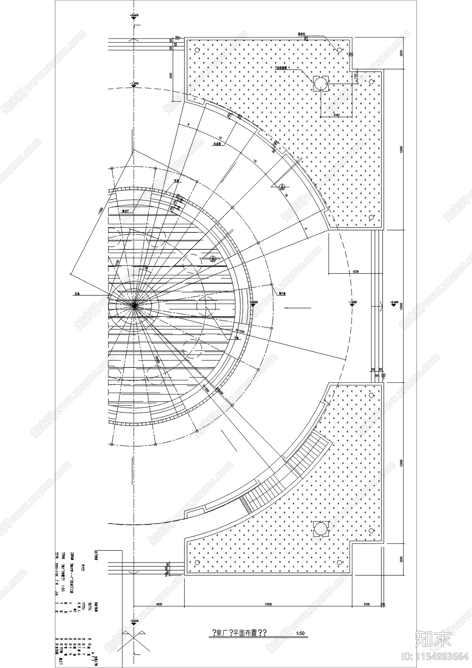 某大学广场建cad施工图下载【ID:1154993664】