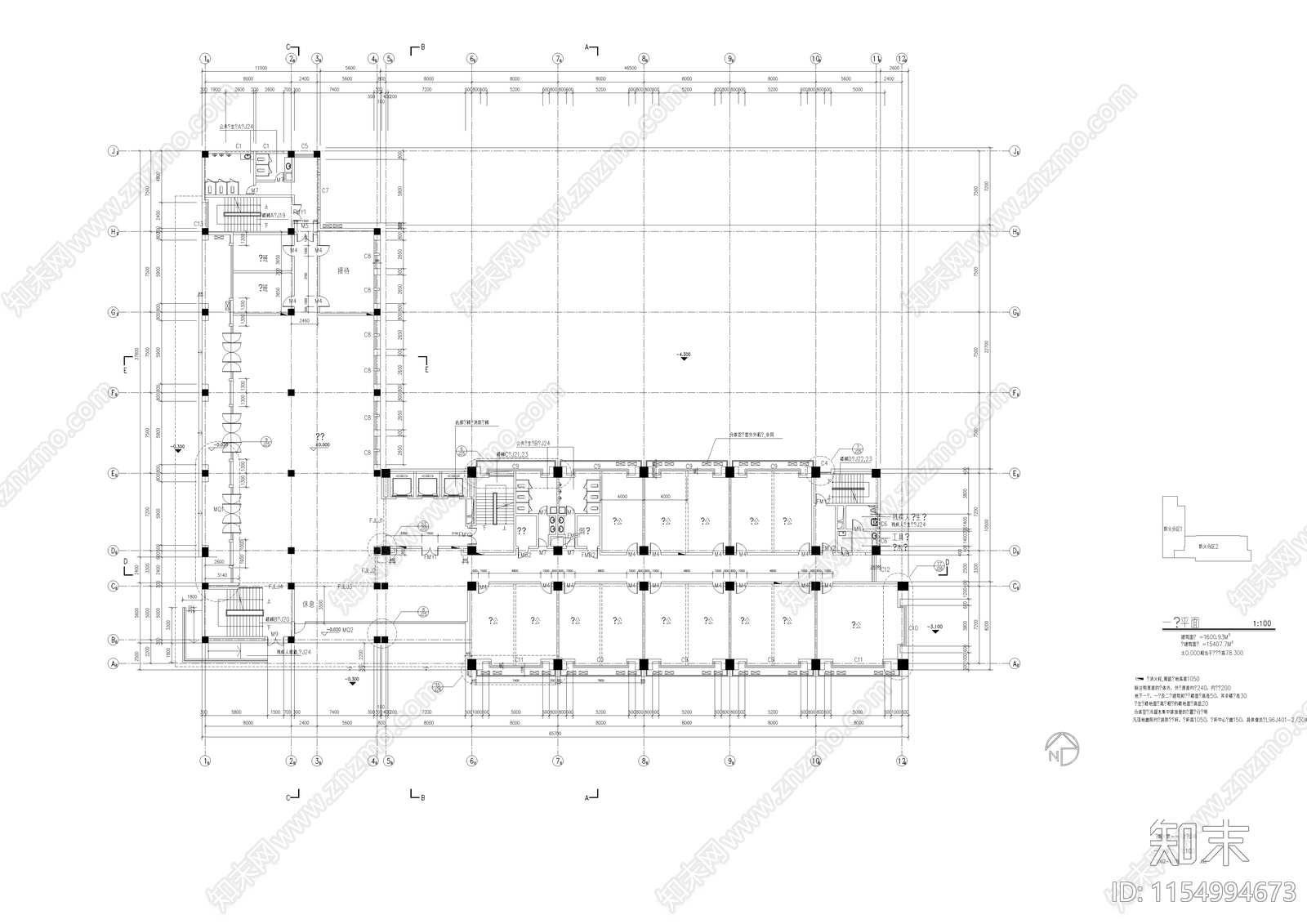 大学行政楼建筑cad施工图下载【ID:1154994673】