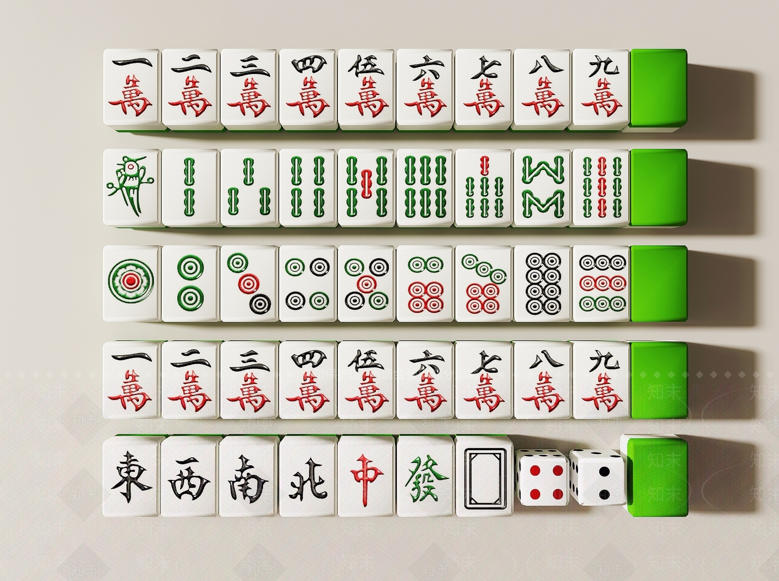 现代麻将3D模型下载【ID:1154994801】