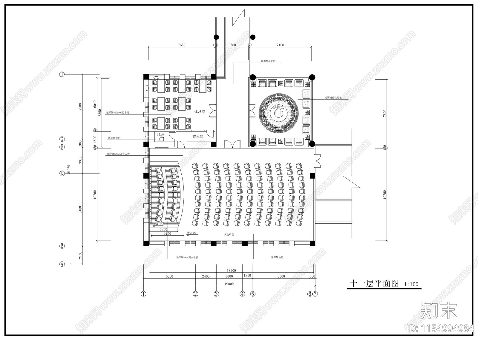 大学行政楼室内施工图下载【ID:1154994984】