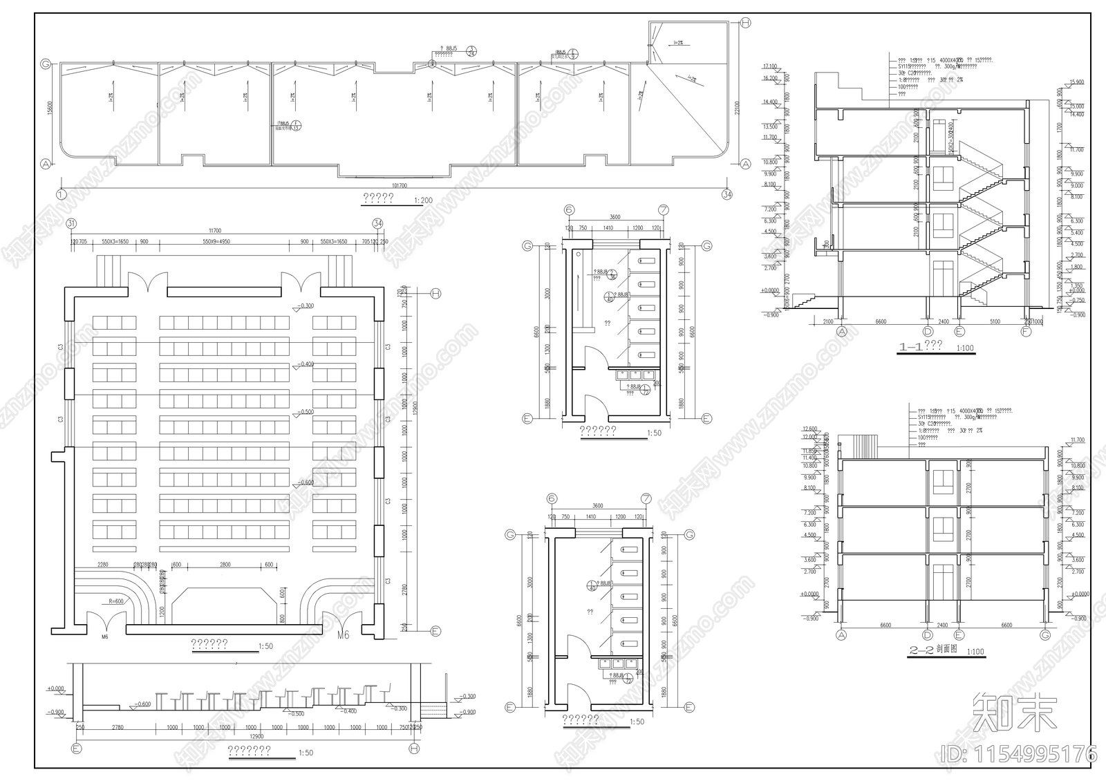 某中学教学楼建筑结构图cad施工图下载【ID:1154995176】