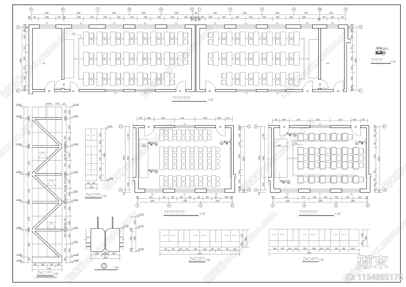 某中学教学楼建筑结构图施工图下载【ID:1154995176】