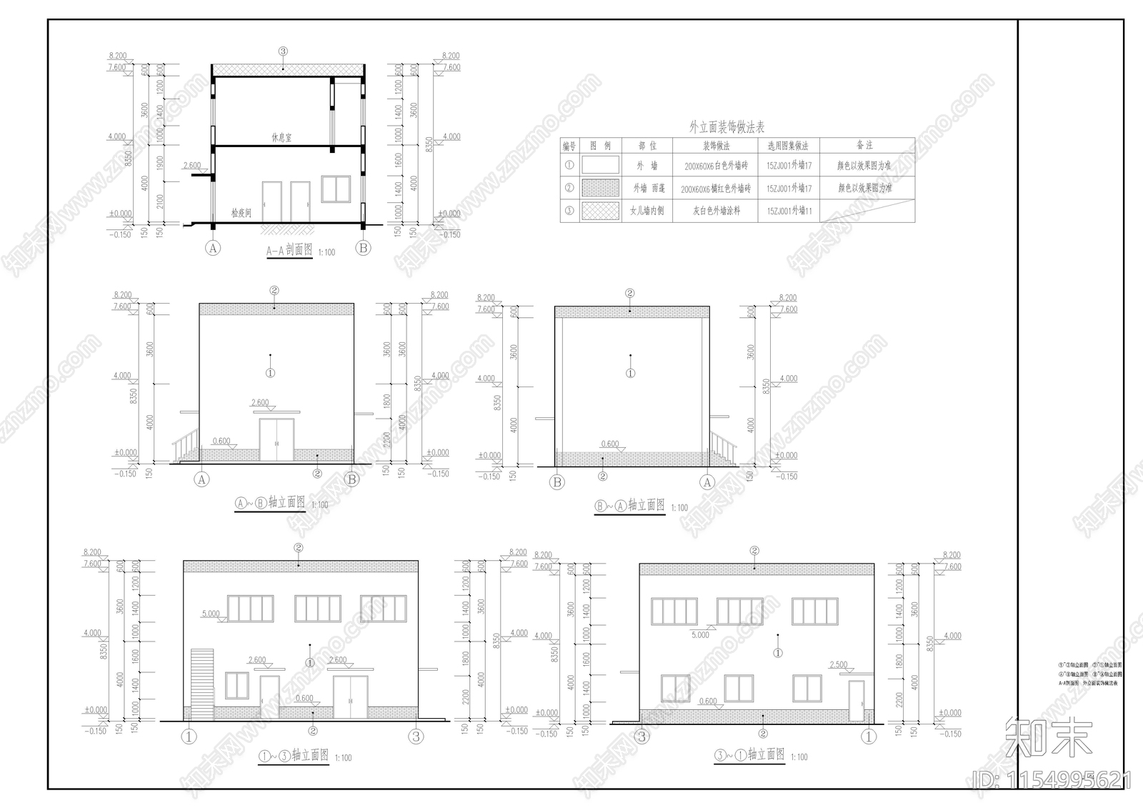 检疫楼建筑cad施工图下载【ID:1154995621】