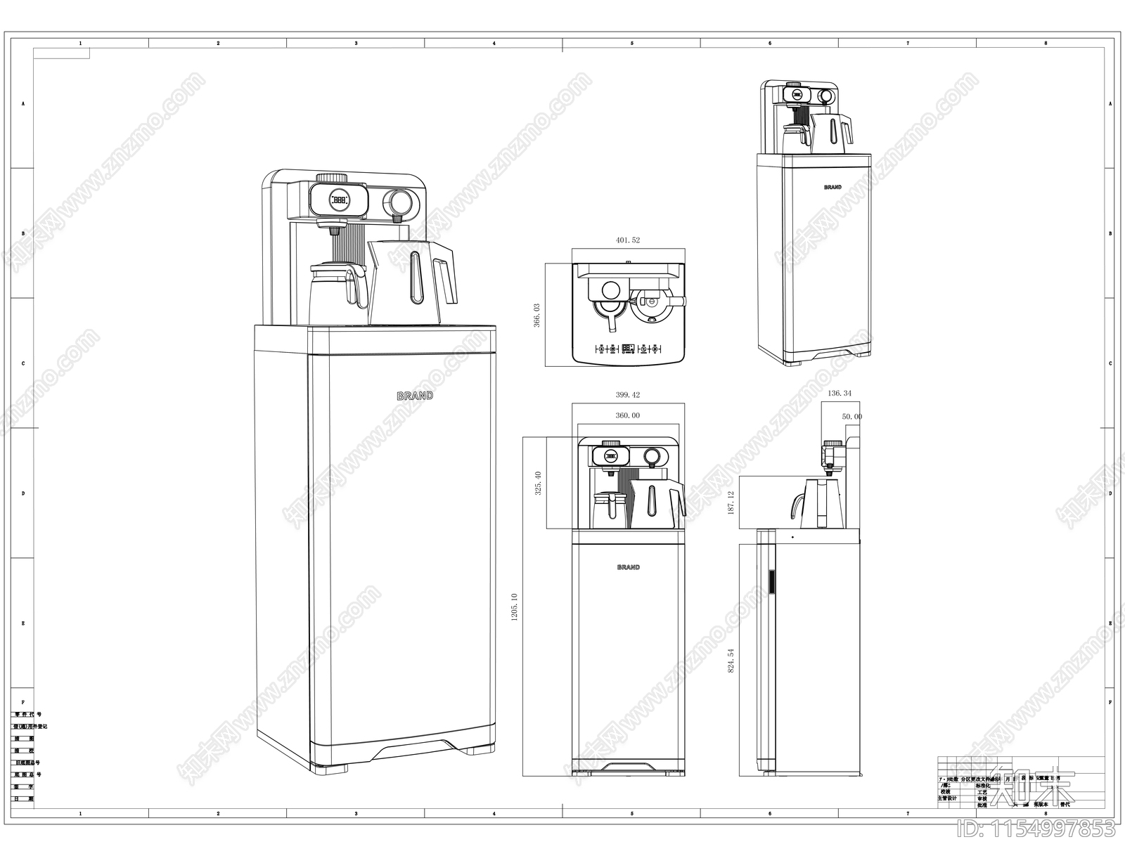 饮水机线稿图设计施工图下载【ID:1154997853】