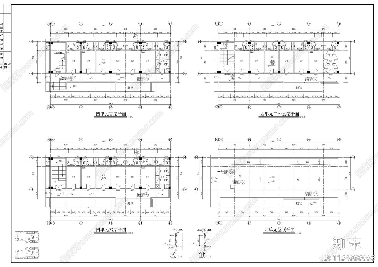 学生宿舍建cad施工图下载【ID:1154998036】
