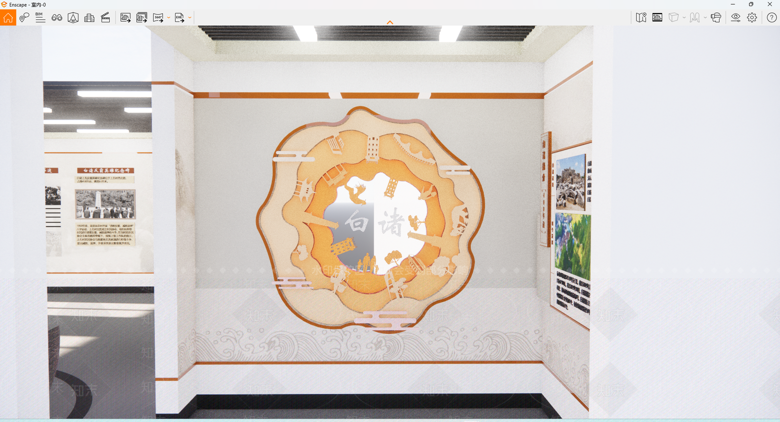 现代党建展厅SU模型下载【ID:1154999377】