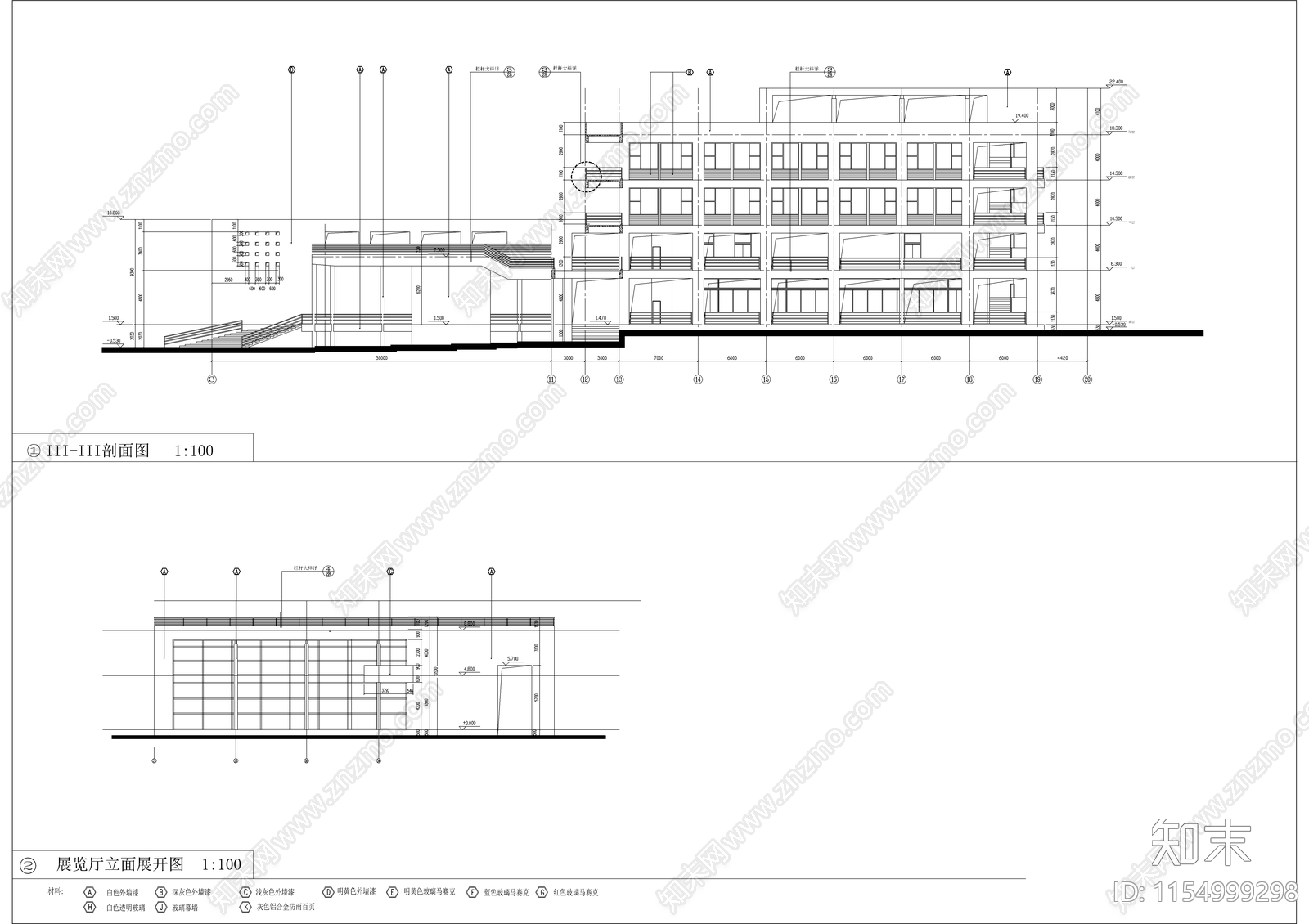 学校综合楼建筑图cad施工图下载【ID:1154999298】