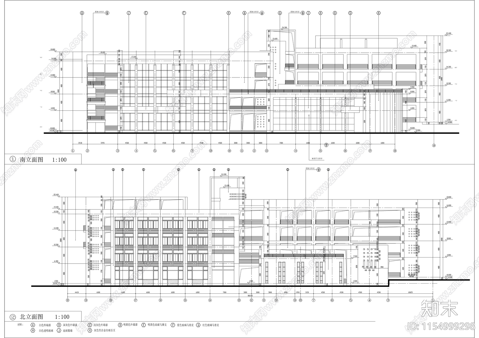 学校综合楼建筑图cad施工图下载【ID:1154999298】