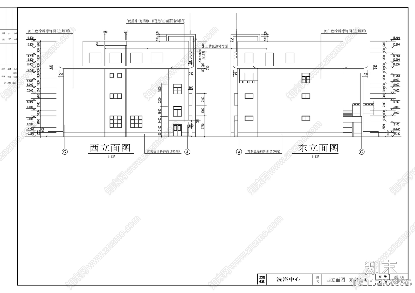 洗浴中心建施图cad施工图下载【ID:1154999596】