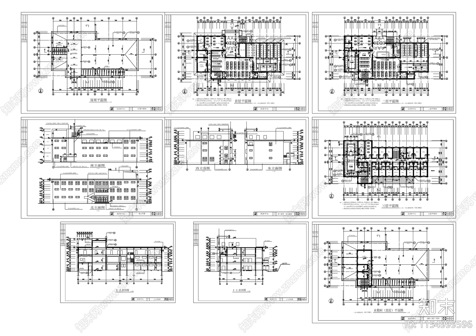 洗浴中心建施图cad施工图下载【ID:1154999596】