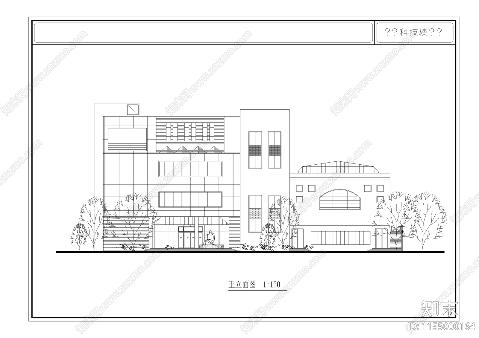 某中学图书科技楼方案设计cad施工图下载【ID:1155000164】