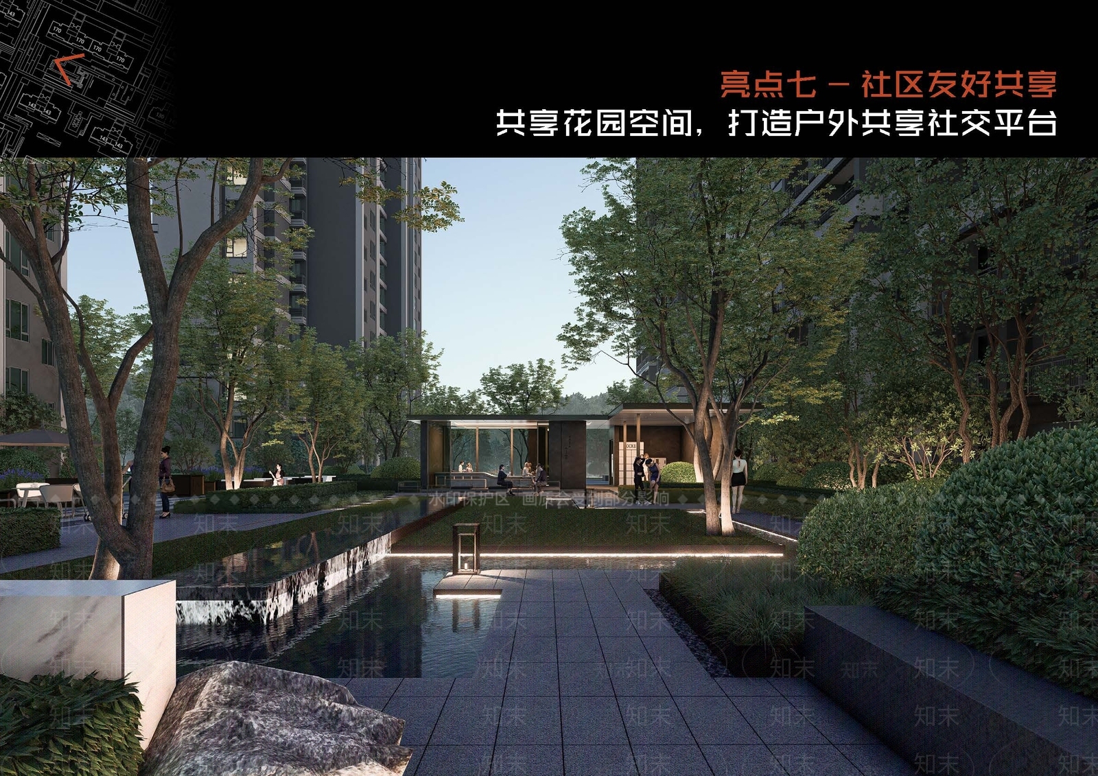 现代小区轴线宅间构架SU模型下载【ID:1155000302】