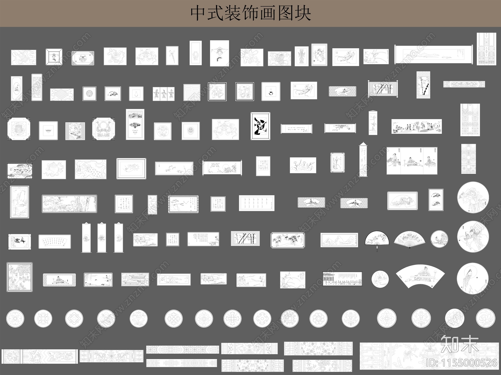 中式装饰画图块cad施工图下载【ID:1155000526】