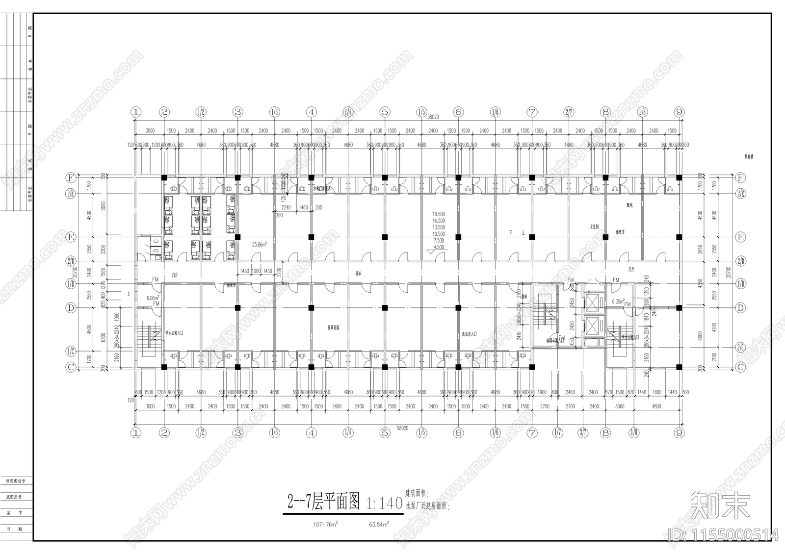 12层的学生宿舍施工图下载【ID:1155000514】