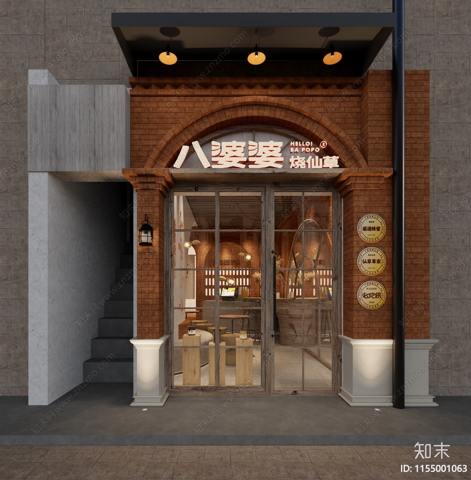 工业风复古奶茶店3D模型下载【ID:1155001063】